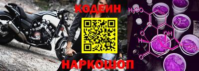 метадон Славгород