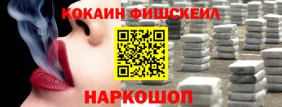 метадон Славгород