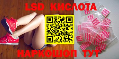 метадон Славгород