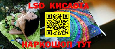 метадон Славгород