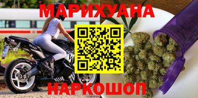 метадон Славгород