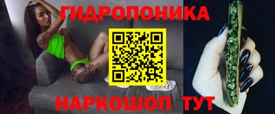 кокаин VHQ Среднеуральск