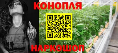 метадон Славгород