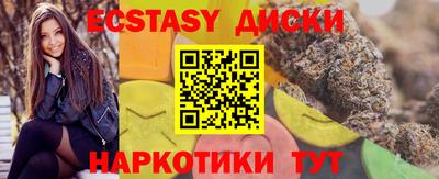 метадон Славгород
