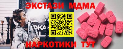 хмурый Старая Купавна