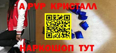 метадон Славгород
