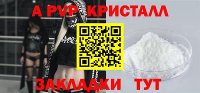 метадон Славгород