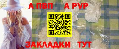 хмурый Старая Купавна