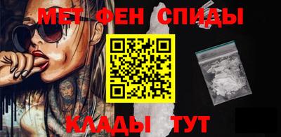 кокаин VHQ Среднеуральск