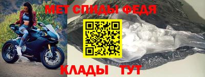 гашишное масло Славянск-на-Кубани