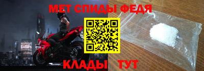 jwh Сланцы